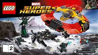 LEGO instructions - Super Heroes - 76084 - The Ultimate Battle for Asgard (Book 2)