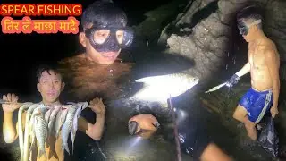 POKHARA DAY-3 Night Spear Fishing ! Fishing in Nepal 