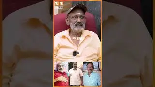 திறமை இருந்தா சினிமா உங்களை கூப்பிட்டுக்கும்!... Actor Subramani
