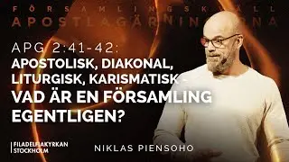 Apostlagärningarna 2:41-42 - 