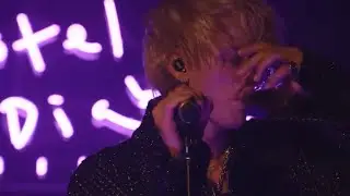 망한 사랑은 아름답다 💔 : Machine Gun Kelly - Waste Love (Live from The Roxy) 가사 해석