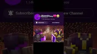 I, NEED EGG!!!!!!!! #popular #minecraft #trending #viral #wemmbu #eggchan #unstableuniverse #funny #