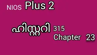 NIOS Plus 2 History Chapter 23