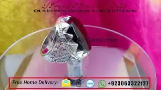 black aqeeq stone ring price in pakistan | black agate gemstone Muzaffar Ali | handmade jewelry