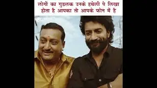 superhit South Indian movie comedy double engine double moment