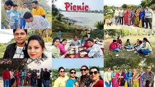 শীতের প্রথম বনভোজন,৫৮ গেটে 🧺 First picnic 🧺 in this season at 58 gate Uluberiya..