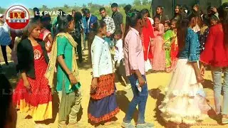 मने तूतो गमतो नई 😀 तने पईणा वानी 🤣नई मारो लोवर से 💏 Adivasi Lagan Timli Dance LX PYARI 2023