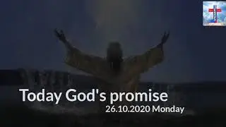 Today God's promise! Day start with God! TRUEWAY JESUS! KIRAN JOSEPH#JESUS