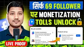 How To Unlock Content Monetization Tools | Facebook Content Monetization Tools Enable Kaise Kare 