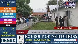 Kulgam Sessions Court  handed down a life sentence to the accused