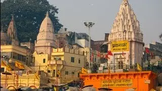 Teerthayatra Archival - Prayaga