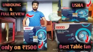 Fan USHA Mist air ICY 400MM 55 - Table Fan | Unboxing Amazon & Flipkart