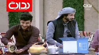 العصر - الجمعة | #زد_رصيدك53