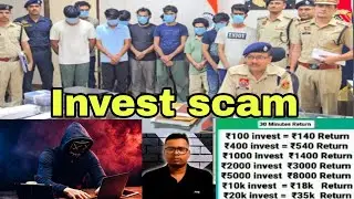 10 members of cyber fraud gang arrested in India | The Deaf News 