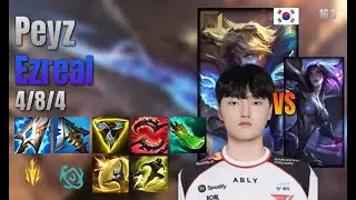 Peyz Adc Ezreal vs Kai'Sa lol KR solo rank Full Game 16.3 | 페이즈 이즈리얼 vs 카이사
