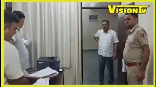 Churu RGHS game of lakhs: Case registered against 9 people including doctors in Kotwali police st...