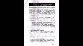 ITBP Indo-Tibetan Border Police Recruitment 2022