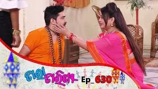 Tara Tarini | Full Ep 630 | 13th Nov 2019 | Odia Serial – TarangTV