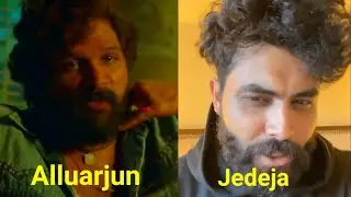 pushpa movie dialogue//alluarjun vs jadeja//