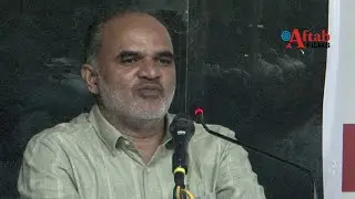 Book Release Program titled “Horror Saga: A Lyrical Ballad Written From Jail” by Ehtesham Siddiqui.