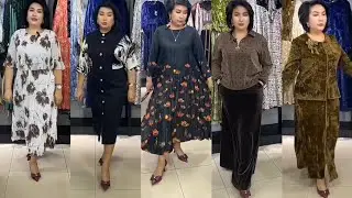 Женская одежда. Стильные платья 👗
