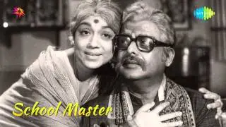 School Master | Poonkodiye song