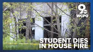 18-year-old killed in Oxford house fire