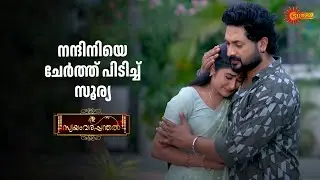 നന്ദിനിയ്ക്ക് വേണ്ടി വാദിച്ച് സൂര്യ | Swayamvarapanthal - Adipoli Scenes | 17 Aug 2025 | Surya TV