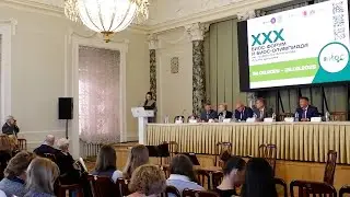 Церемония открытия XXX Международного Биос-форума и молодежной Биос-олимпиады 2025