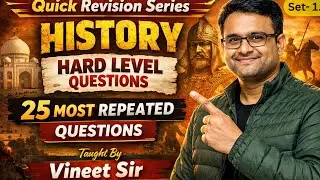 👉HISTORY Revision Series- Hard Level | By Vineet Sir I #gkrevision #gkbyVineetsir #generalknowledge 