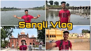 Sangli Vlog || Sangli to pune travelling vlog || sangli tourist places☺️
