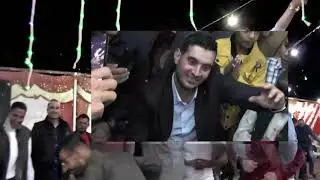 افراح ال السرحان سهرة العريس احمد السرحان الفنان وسام نحاس -منظم الحفل ابو علي الاسمر - 0786057410