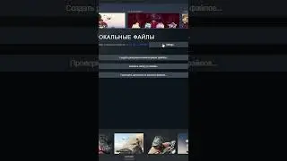 Sea of thieves Код ошибки: PV02