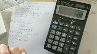 Trimming With 2 Holds(Shout out ky Oscar Te, wait lang kunti sa canada grain fm for upload nalng)tks