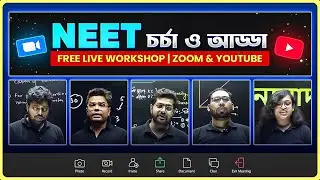 Pw Bangla NEET 2025 Post Exam FREE Workshop | NEET Exam Discussion, Mentorship, Preparation Strategy