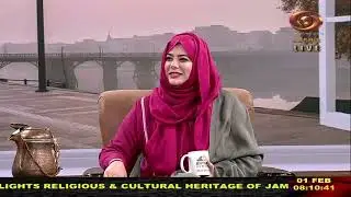 Good Morning J & K