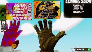Как получить перчатку SCYTHY в Slap Battes