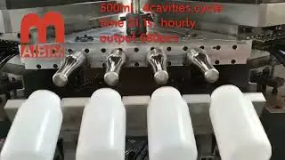 Injection blow molding machine for high-precision production #blowmouldingmachine #plastic