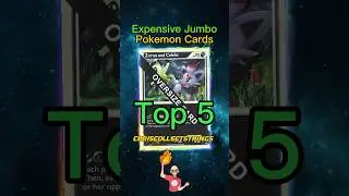 Top 5 EXPENSIVE Jumbo Pok&eacute;mon Cards 👀 #shorts #pokemontcg #top5