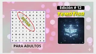 SOPA DE LETRAS DE INTELIGENCIA ARTIFICIAL 🤖 | Ejercicio Mental.