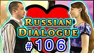 Good evening (greeting) | Common Russian phrases