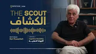 Подкаст &laquo;Скаут&raquo; с Сари Нуссейбех &mdash; Эпизод 4: Когнитивная гибкость