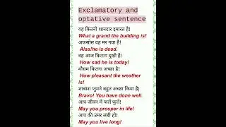 exclamatory and optative sentences #k_princess #spokenenglish #dailyenglish