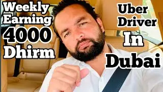 4000 Aed Uber Driver Weekly Earning  || Uber Driver in Dubai || Faraz Sahil 