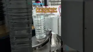 Beverages juice water high speed labeling machine #labelingmachine #juice #beverage #machine