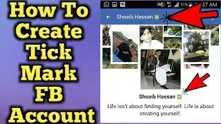 How To Create Verified Facebook Account 2018  || Tick Mark Facebook Account Trick ||