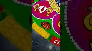 #aaa | Festivals' theme rangoli |#aaarangoli