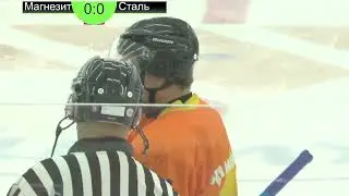 ХК Магнезит г. Сатка - ХК Сталь г. Аша Город Сатка. 13-14.07.2024