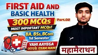 First aid and basic health 1st semester most important model paper 2026