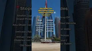 Book Our Abu Dhabi Tour With Etihad Towers Observation Deck 🏙️